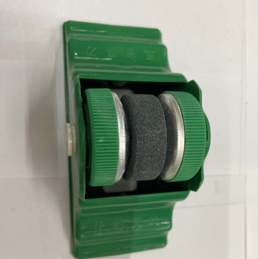 sharpener thumbnail