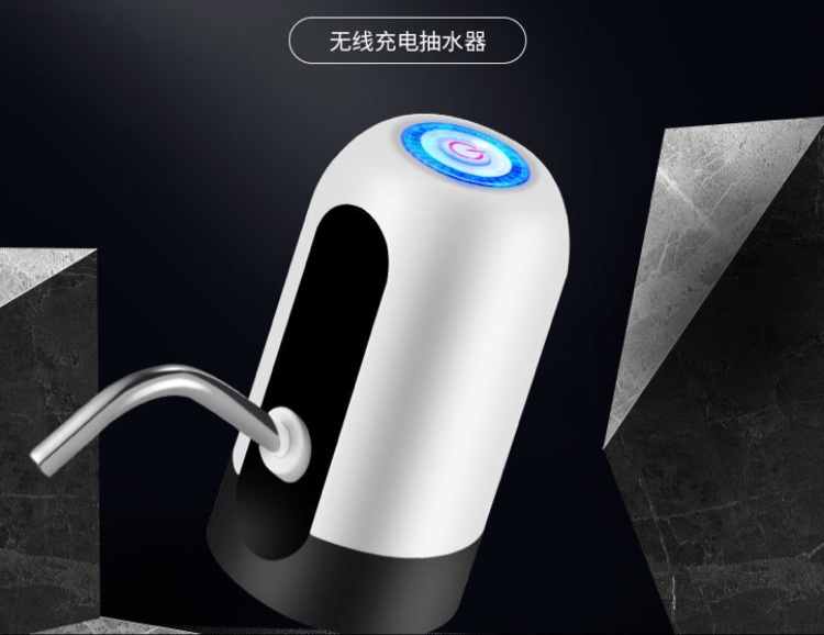 Electric pump water pressure water dispenser big bucket water dispenser automatic water refill charge water absorption TV product bucket water thumbnail