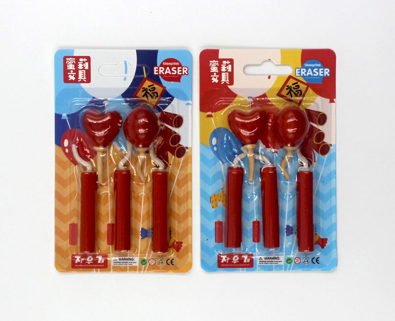 Xk-022造型橡皮韩版时尚盒装创意橡皮擦爱心气球节日创意橡皮擦产品图