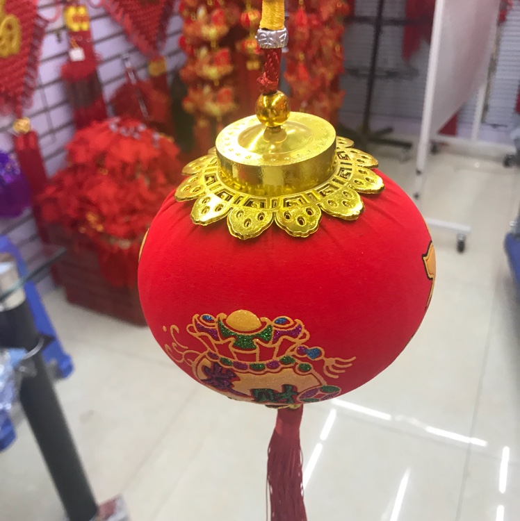 Printed lantern pendant