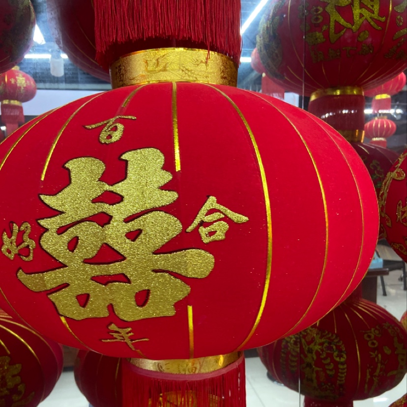 百年好合龙凤红灯笼福字节庆用品春节福字客厅挂饰喜庆装饰品产品图