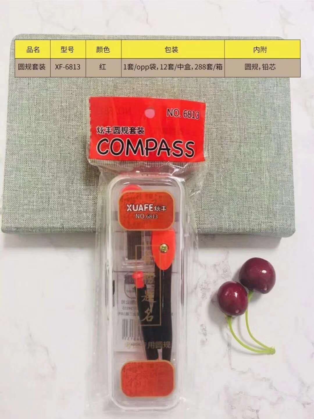 6813