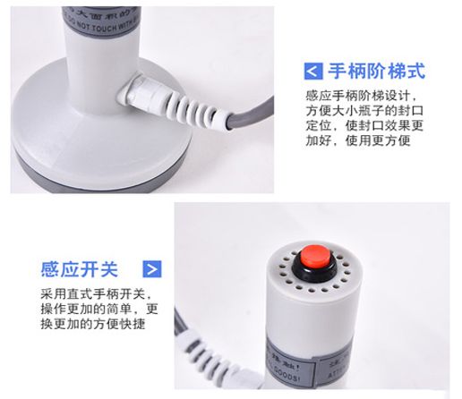 500A induction sealing machine, aluminum foil film induction sealing machine, plastic bottle and glass bottle pic 1