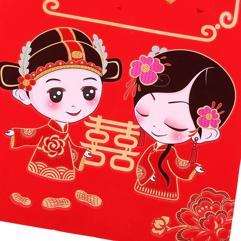 Boxed wedding couplets detail image 3