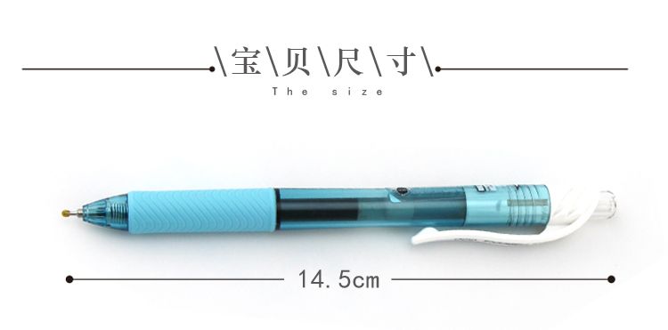 pentel/派通0.5mm速干中性笔 BLN105详情12
