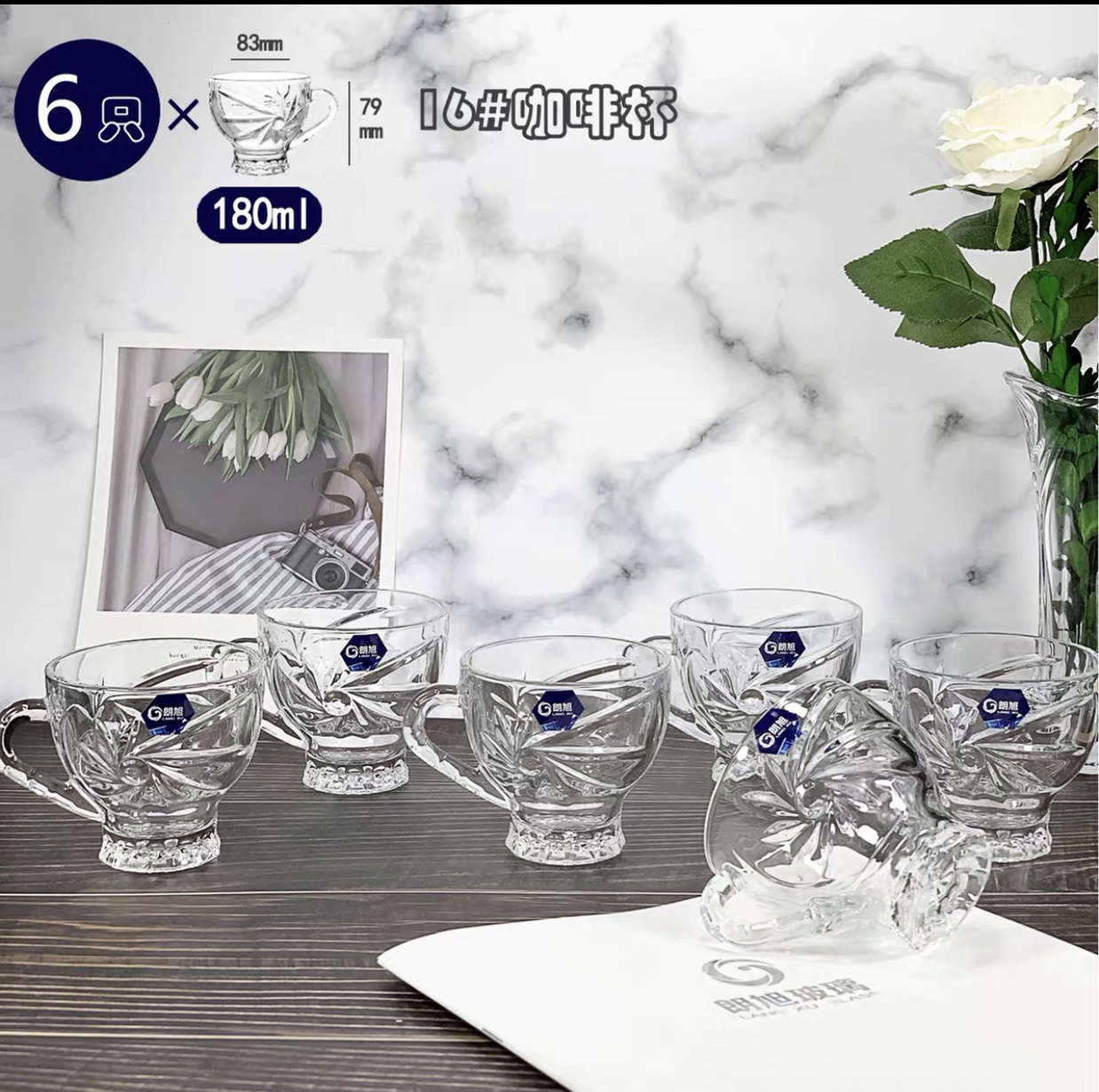 Langwook glass lead-free thick heat resistant mug coffee tea drinking mug milk mug 6 household set thumbnail