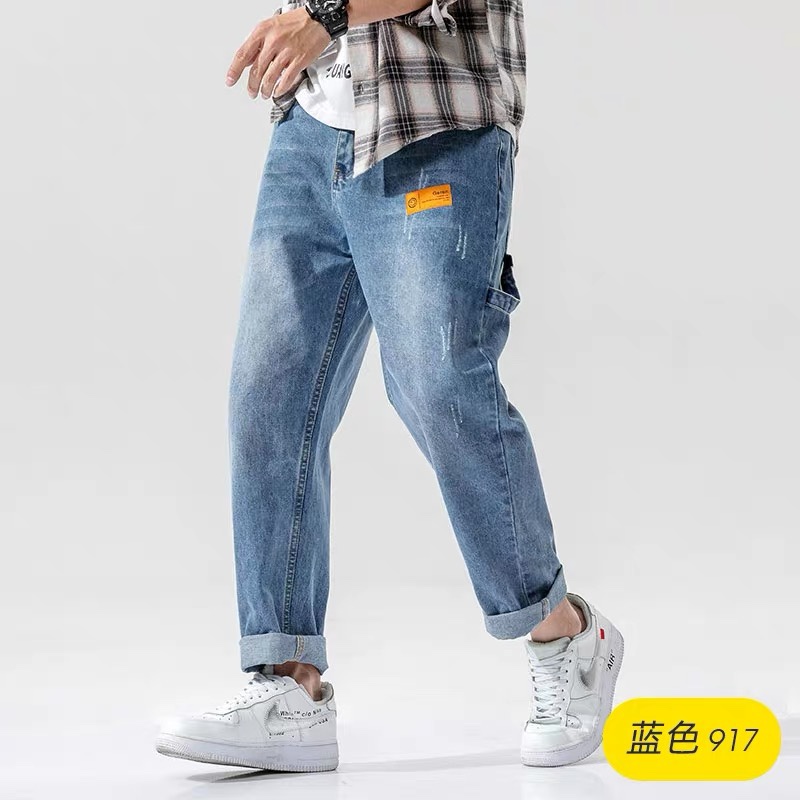 Slim summer ply-size jeans for men with fat, hipster, baggy stretch, fat pants, straight slacks