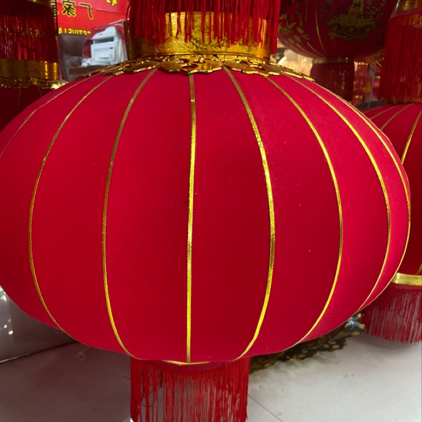 金边红灯笼福字节庆用品春节福字客厅挂饰喜庆装饰品
