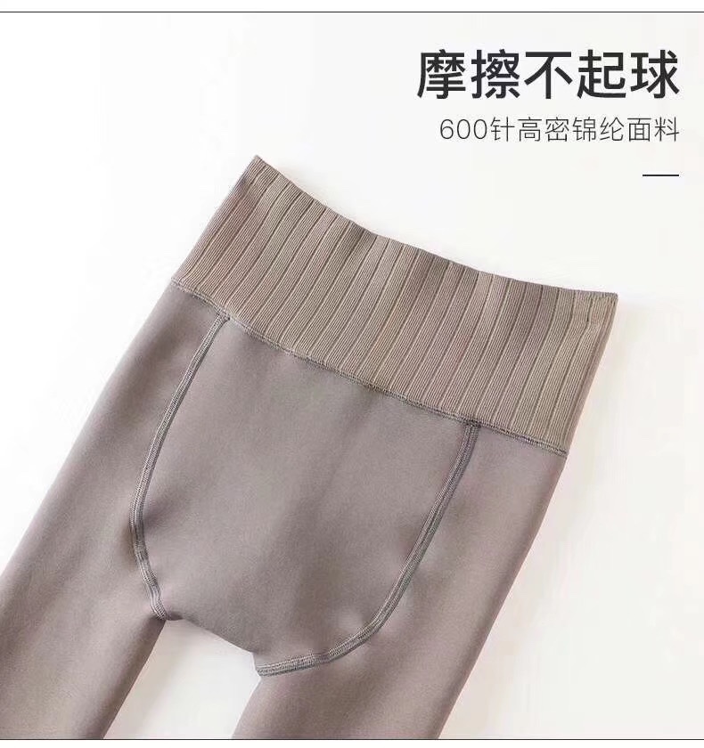 裤装1详情图6