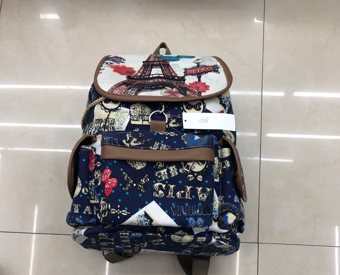Leisure Bag 4