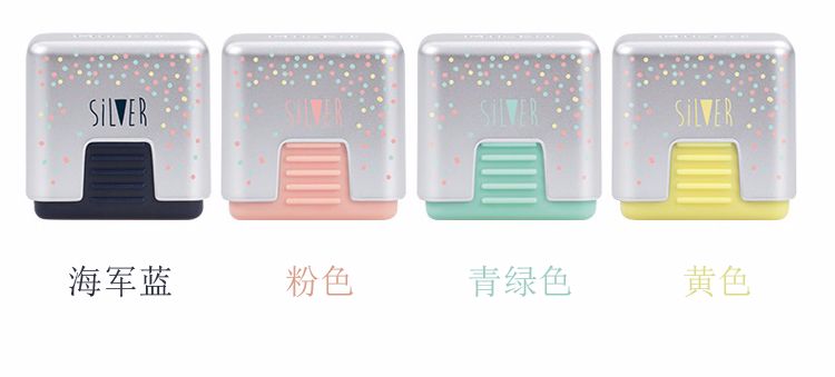 Spanish MILAN square eraser with silver case CMMS430SL detail image 12