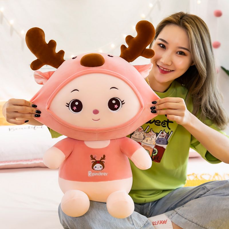 30cm cute sika deer plush toy, deer doll doll, elk sleeping pillow, baby doll, girl gift Specification image