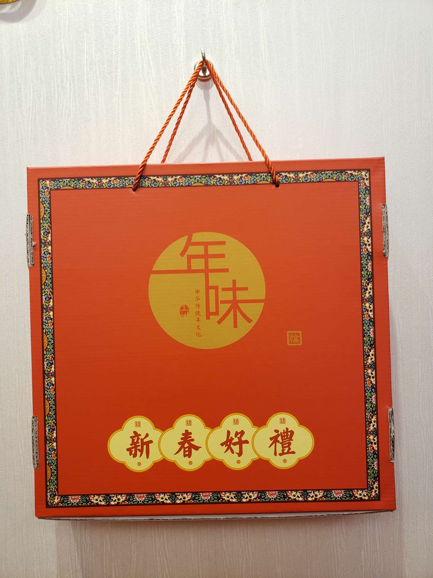 Подарочный набор для пар detail image 4