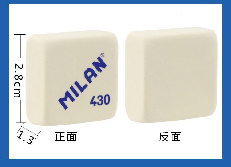 Spanish MILAN Square eraser for students and children, 430 pic 16