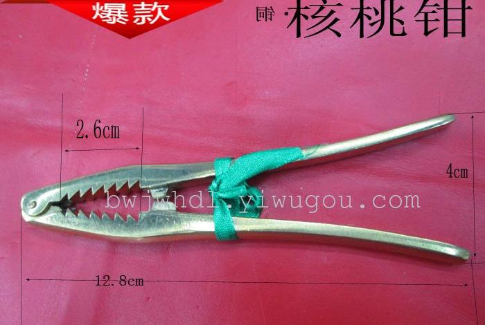 批发零售高档家庭用品铜核桃钳