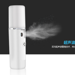USB portable charging and water replenishment device undefined