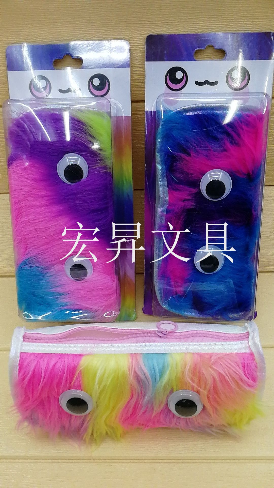 笔袋笔盒/文具盒/铅笔盒细节图