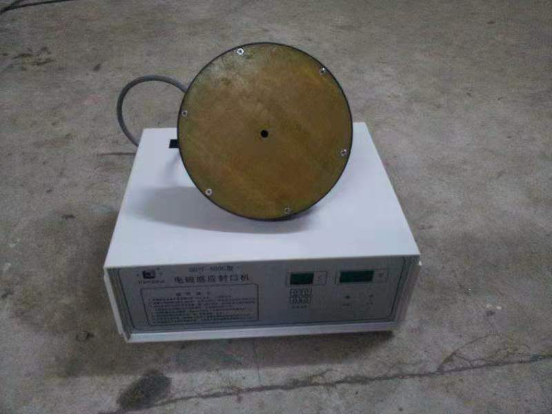 Large-diameter 500C electromagnetic induction sealing machine pic 1