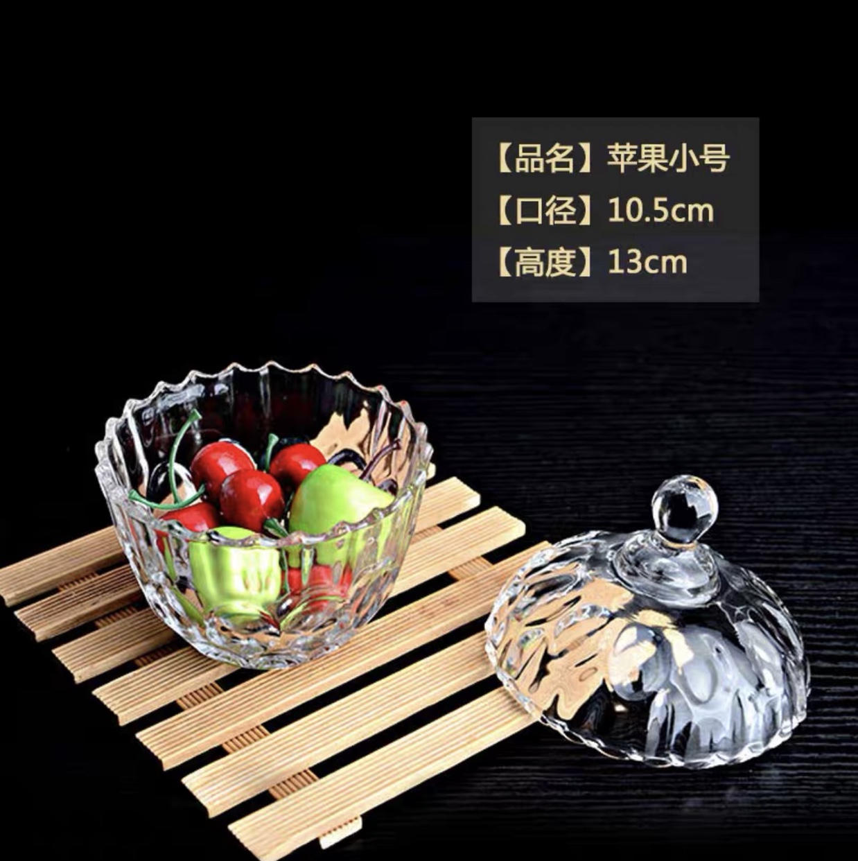 糖果罐子少女心装糖果的罐子彩色玻璃糖罐收纳糖罐咖啡带盖多款