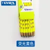 German LYRA Artistic HB Hole Lead (Fluorescent Yellow) L1760002 colored pen barrel Specification image