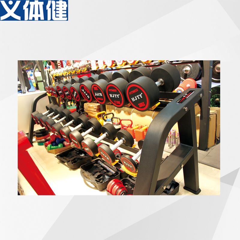 Hj-a058 Military Sports Fitness PEV gym professional dumbbells 10KG