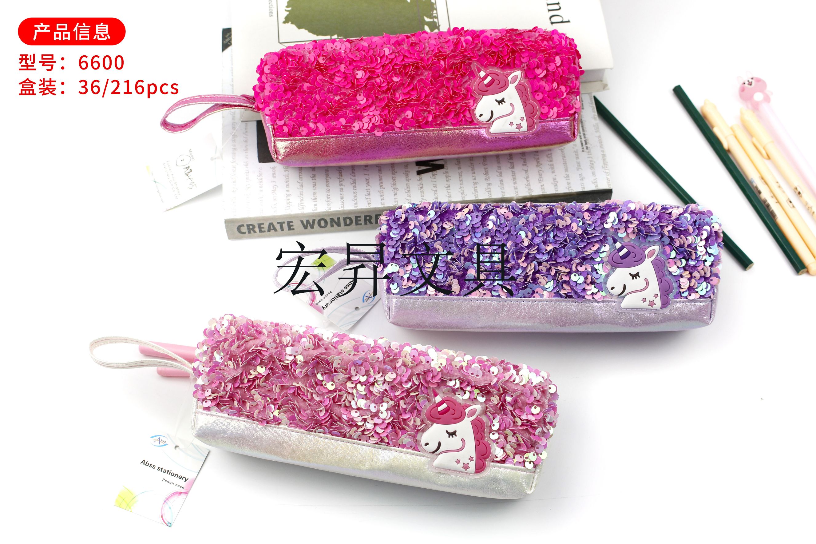 Unicorn pen case, Sequined Double-layer Pencil case, Card suction pen case, storage box, waterproof large-capacity cartoon stationery box detail image 1
