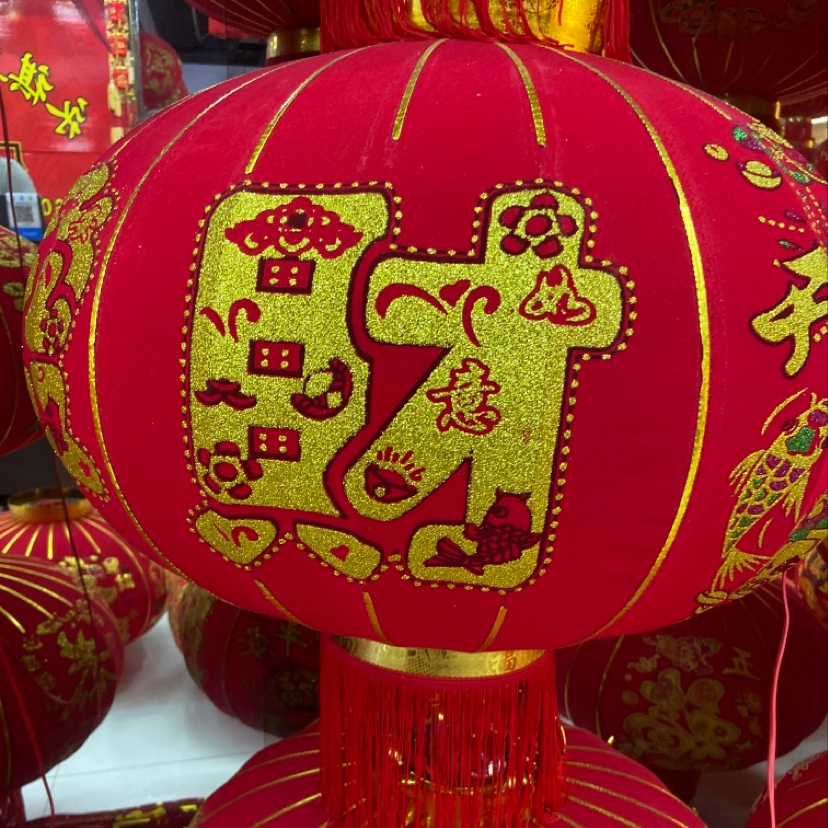 开门红红灯笼福字节庆用品春节福字客厅挂饰喜庆装饰品产品图