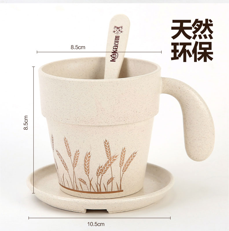 依蔓特 新款创意带把茶杯 谷纤维稻壳纤维咖啡杯带勺子详情图6