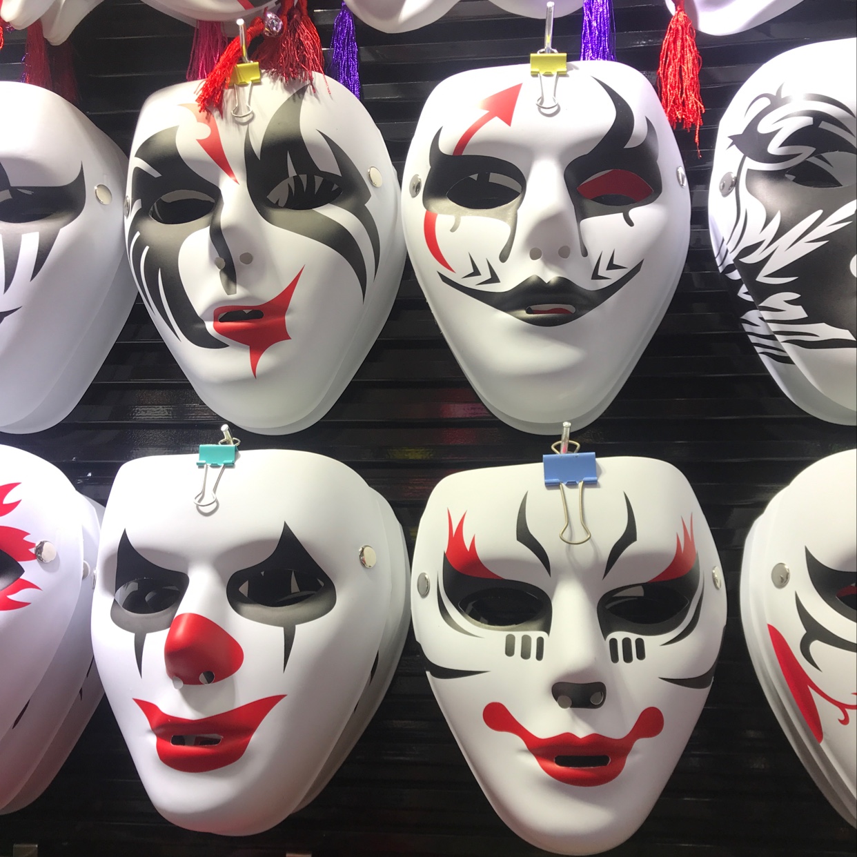 Mask dance thumbnail