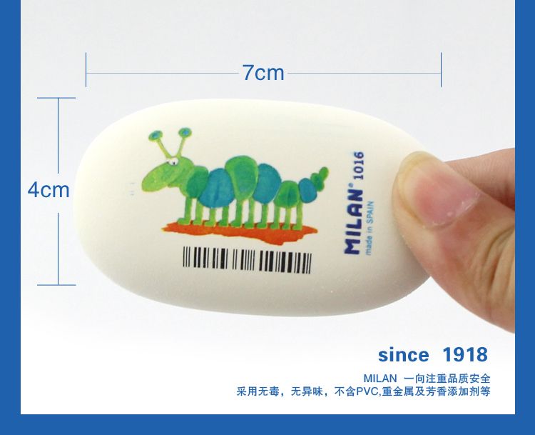 Student eraser PNM1016 in the shape of pebbles from MILAN, Spain pic 9