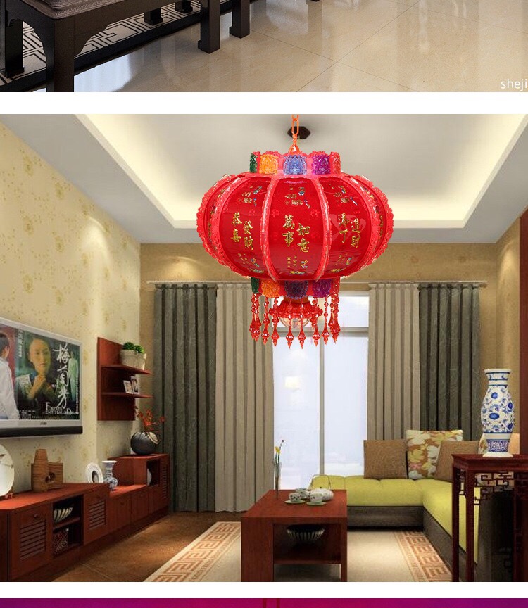 B Full Flash Rotating Lantern Led Full Star Effect Festive Wedding Festival Supplies Manufacturers Direct Sales To Sample Custom Housewarming undefined