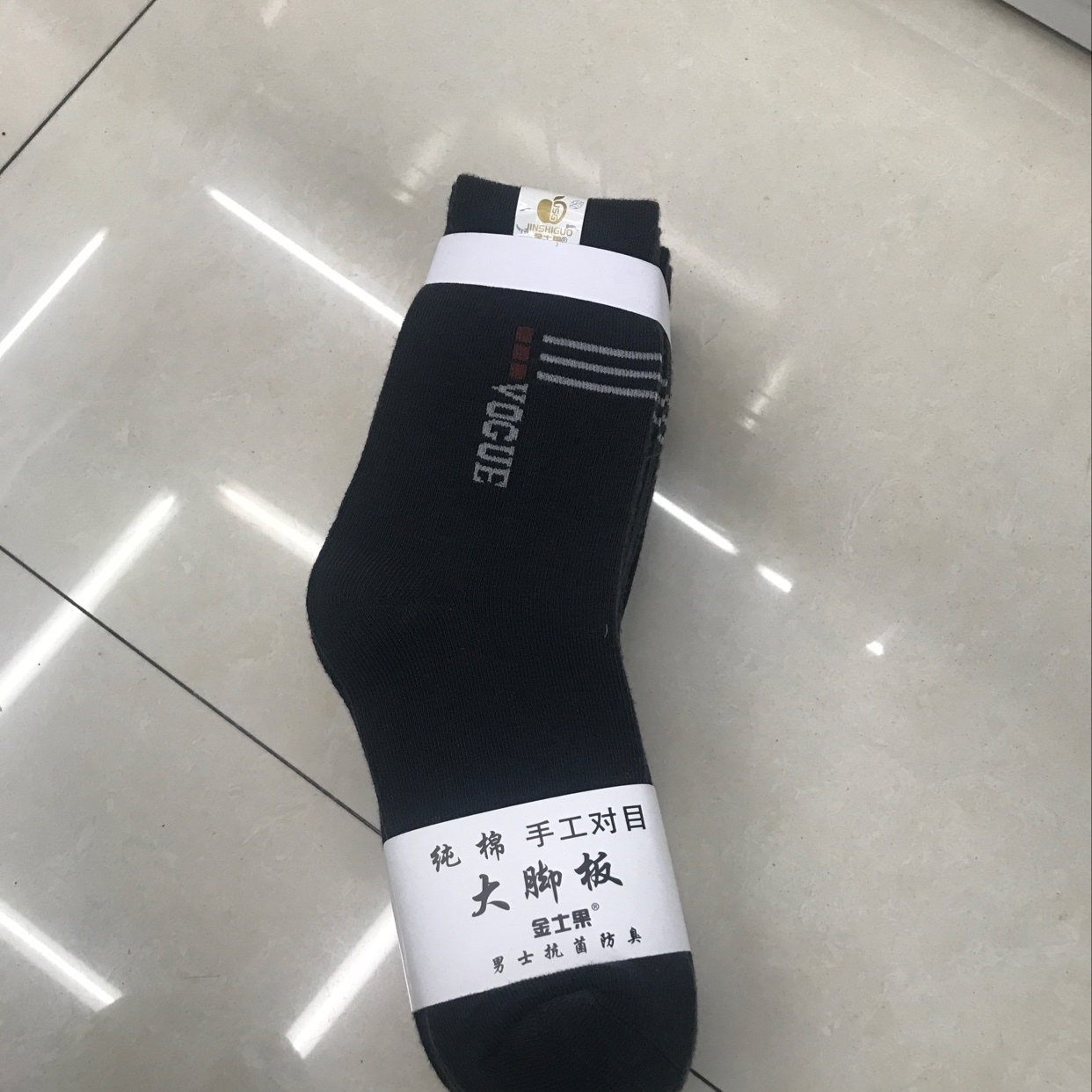 Mid-calf men's socks 9