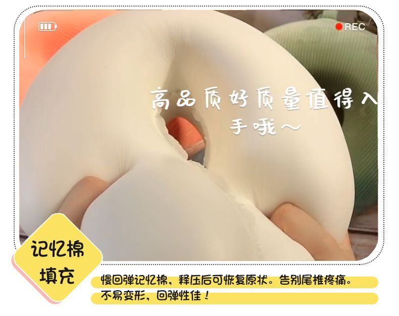 Memory foam U-shaped neck pillow bedding U-shaped pillow pic 2