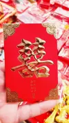 The wedding opening red envelopes range from 22 to 25 in each package details Picture