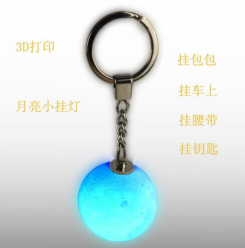 LED moon lamp pendant, 3D printed pet ball, can be single-color or seven-color with long-lasting bright flash detail image 5
