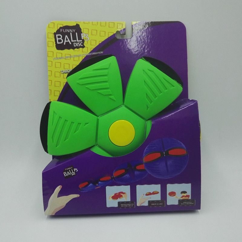 厂家直销带灯亲子儿童玩具ufo飞碟球变形发光玩具可定制详情2