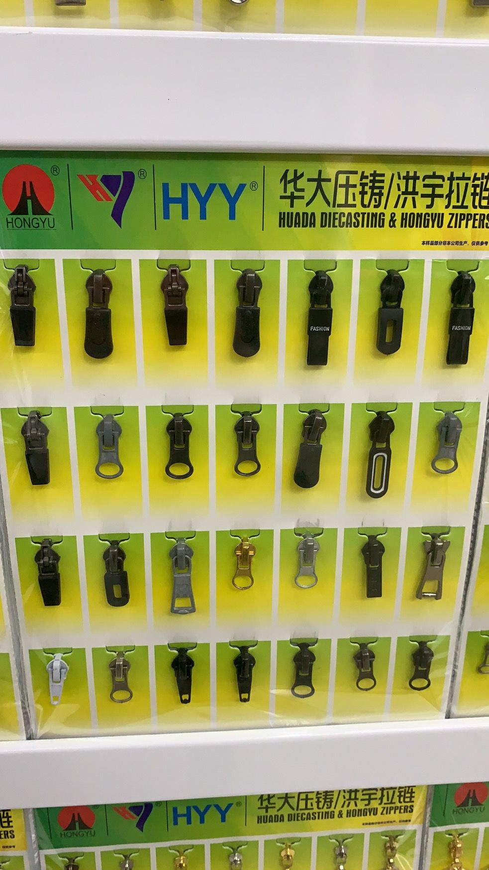 Huada die-casting Hongyu zipper manufacturers direct selling 5# nylon/resin/metal clothing puller 3