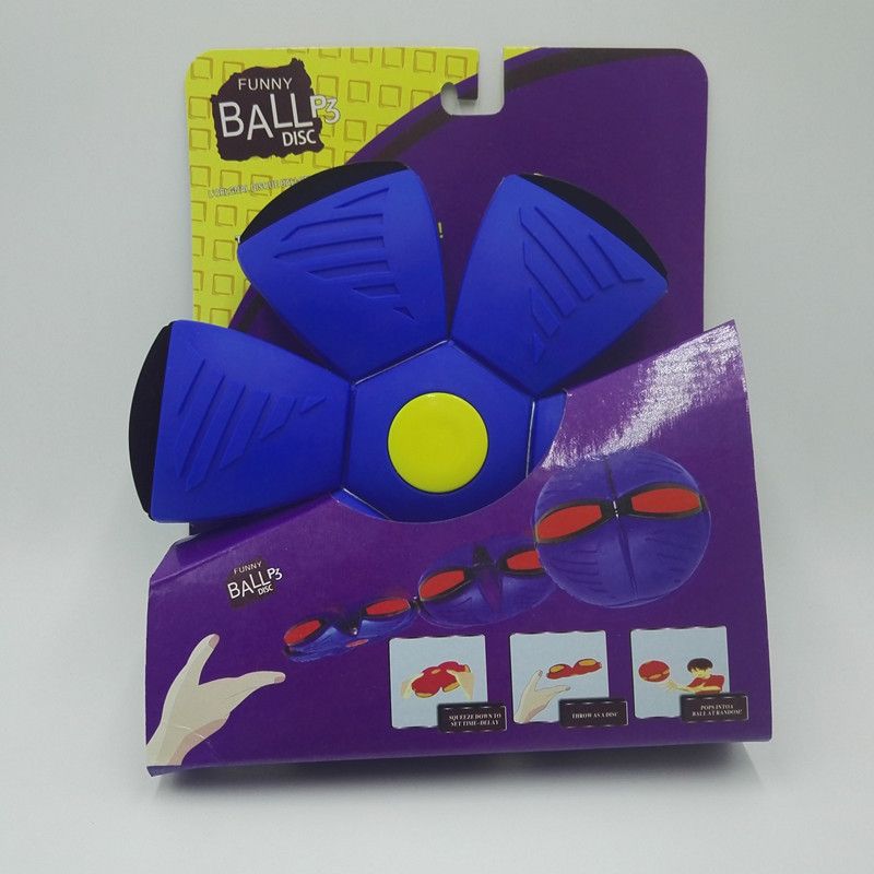 厂家直销带灯亲子儿童玩具ufo飞碟球变形发光玩具可定制详情3