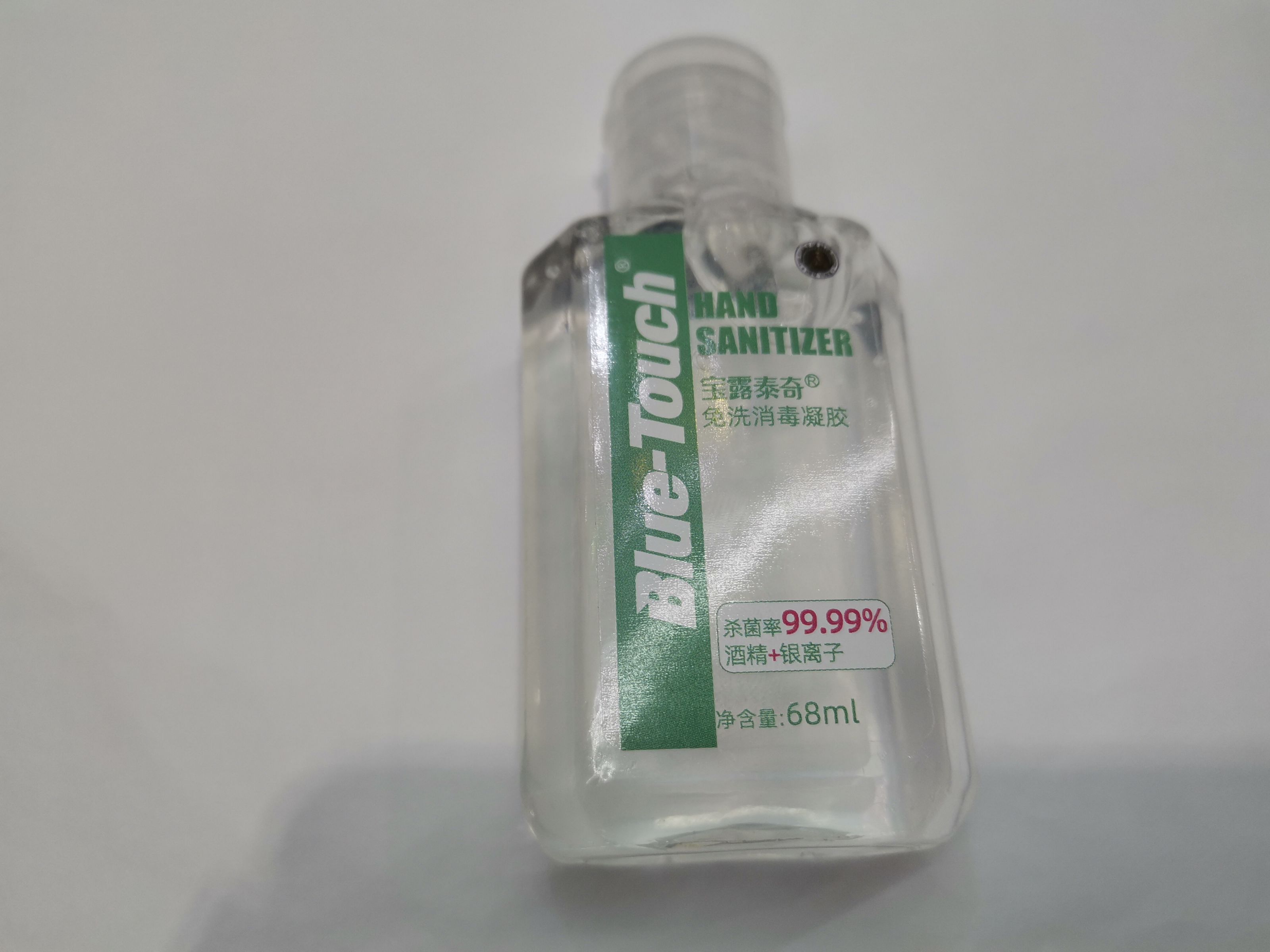 免洗消毒凝胶详情图1