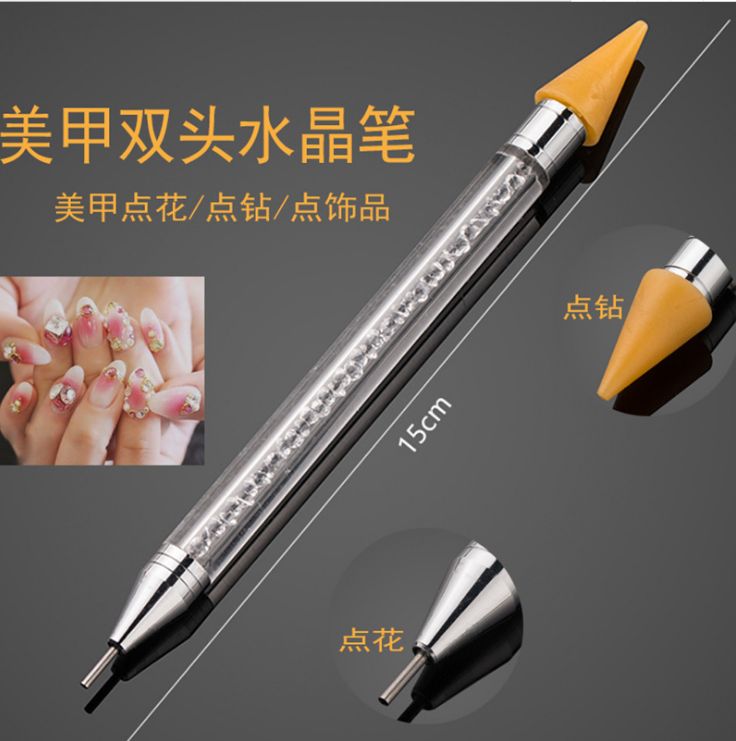 Double - end nail tool for nail art, with a bit - bit, a bit - bit and a bit - bit thumbnail