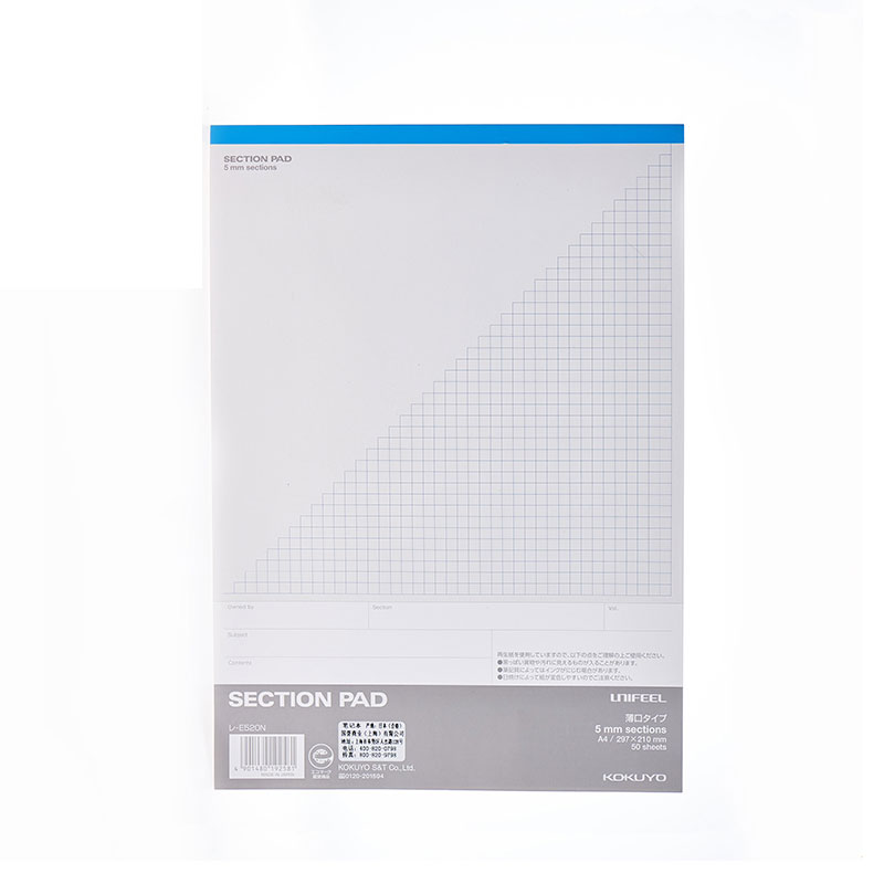 KOKUYO re-E520 UNIFEEL checkered paper A4/50 pages blue grey