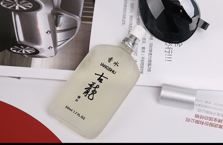 皇家男士香水持久淡香清新自然香氛诱惑男人味古龙水学生款详情图6