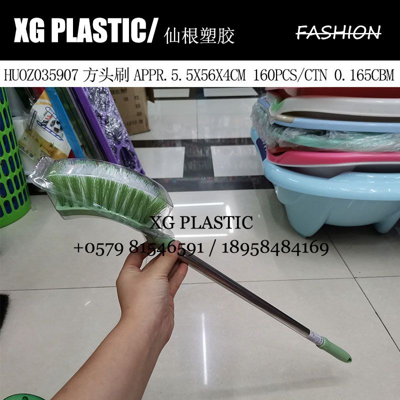 马桶刷卫生间方头马桶刷不锈钢杆耐用卫生间清洁刷时尚马桶刷子