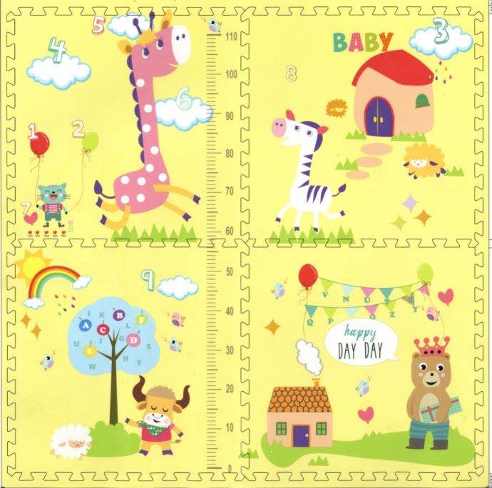 Jigsaw Puzzle 14 Carpet thumbnail
