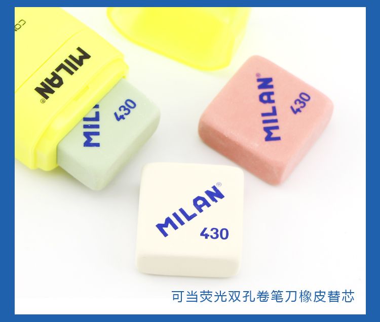 Spanish MILAN Square eraser for students and children, 430 pic 11