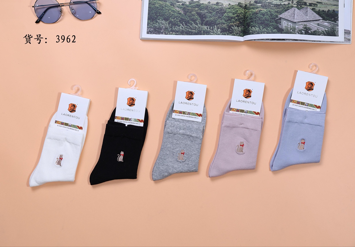 女休闲3962