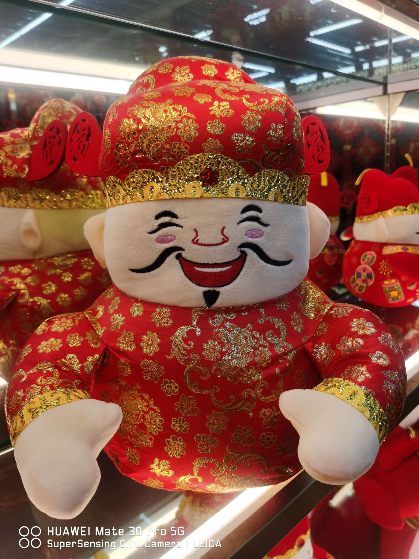 No. 5 God of Wealth/Tang Suit detail image 1