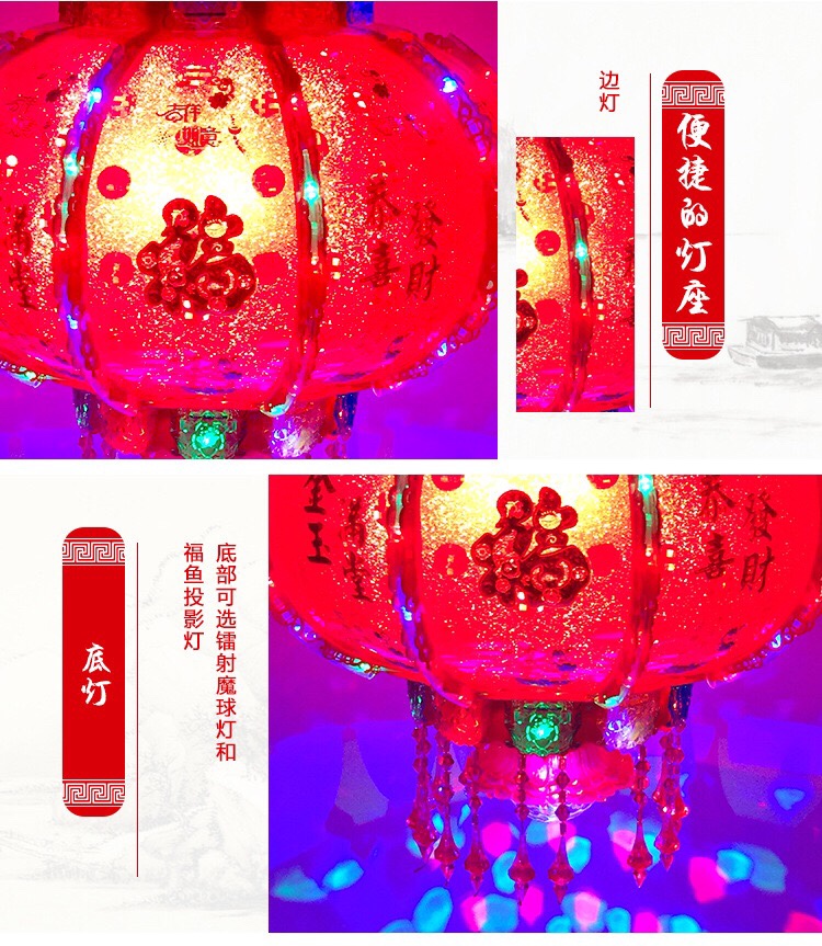 B Full Flash Rotating Lantern Led Sunflower Effect Festive Wedding Festival Supplies Manufacturers Direct To Sample Custom Housewarming Item Picture