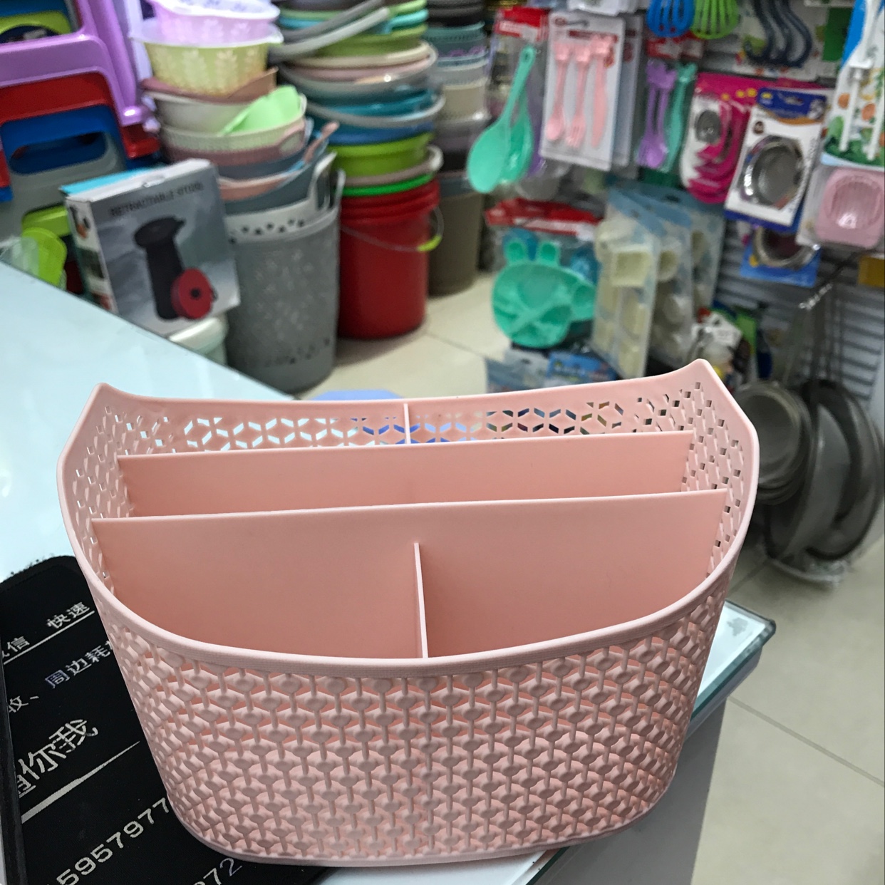Full Star Desktop Storage Box details Picture