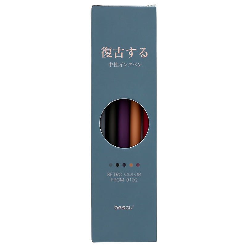 Creative retro color neutral pen Lovely Japanese students hand - account note-taking tool Morandi multi - color ballpoint pen Item Picture